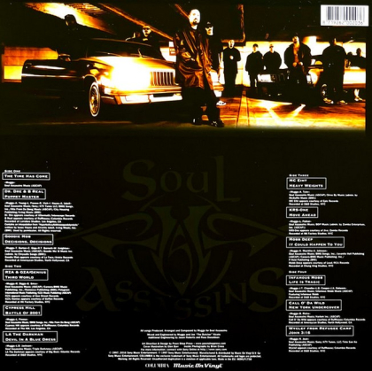 The Soul Assassins &ndash; The Soul Assassins - фото 2