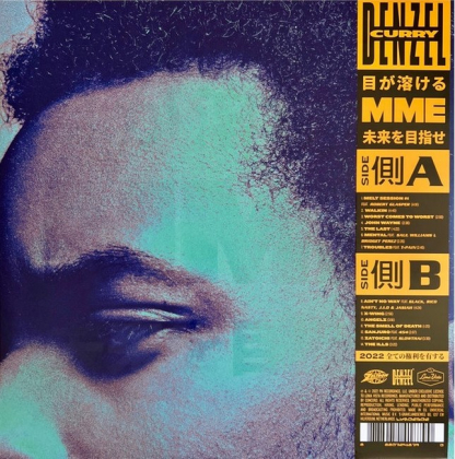 Denzel Curry &ndash; Melt My Eyez See Your Future - фото 2