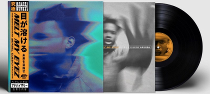 Denzel Curry &ndash; Melt My Eyez See Your Future - фото 4