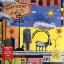 Paul McCartney - Egypt Station - фото 1