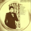 Leonard Cohen – Greatest Hits - фото 1 Leonard Cohen – Greatest Hits - фото 1
