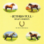 Jethro Tull – Heavy Horses - фото 5 Jethro Tull – Heavy Horses - фото 5