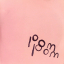 Ariel Pink &ndash; Pom Pom - фото 1