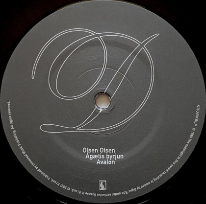 Sigur Ros &ndash; Agaetis Byrjun - фото 6