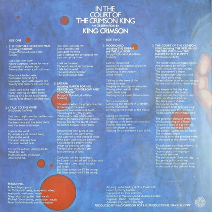 King Crimson &ndash; In The Court Of The Crimson King - фото 2