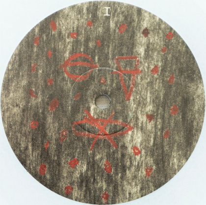 Current 93 &ndash; Great Aleph Lies Dreaming - фото 4