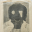 Current 93 &ndash; Great Aleph Lies Dreaming - фото 2
