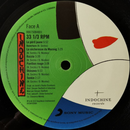 Indochine &ndash; Le Peril Jaune - фото 4