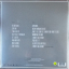 Roy Orbison &ndash; A Love So Beautiful - фото 2