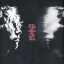 Luke Hemmings &ndash; When Facing The Things We Turn Away From - фото 1