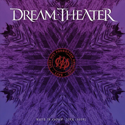 Dream Theater &ndash; Made In Japan - Live - фото 1