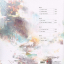 Riverside &ndash; ID.Entity - фото 2