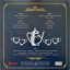 Joe Bonamassa &ndash; Royal Tea - фото 2