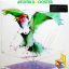 Atomic Rooster &ndash; Atomic Rooster - фото 1