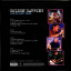 Golden Earring &ndash; Live In Ahoy 2006 - фото 2