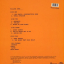 Killing Joke &ndash; Killing Joke - фото 2