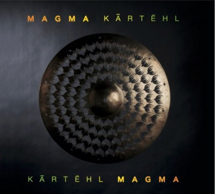 Magma – Kartehl - фото 1 Magma – Kartehl - фото 1