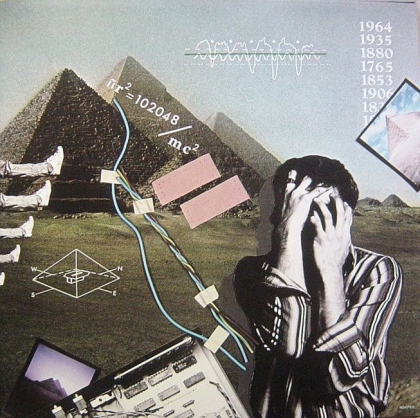 The Alan Parsons Project &ndash; Pyramid - фото 4
