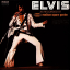 Elvis Presley &ndash; Elvis As Recorded At Madison Square Garden - фото 1