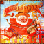 Gerry Rafferty &ndash; Snakes And Ladders - фото 1