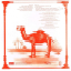 Camel &ndash; Mirage - фото 4