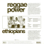The Ethiopians &ndash; Reggae Power - фото 2