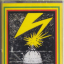 Bad Brains &ndash; Bad Brains - фото 1