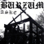 Burzum &ndash; Aske - фото 1