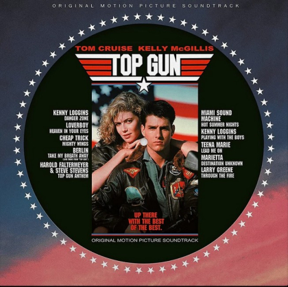 Top Gun - фото 1