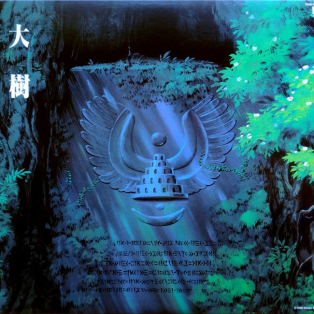 Joe Hisaishi – Taiki