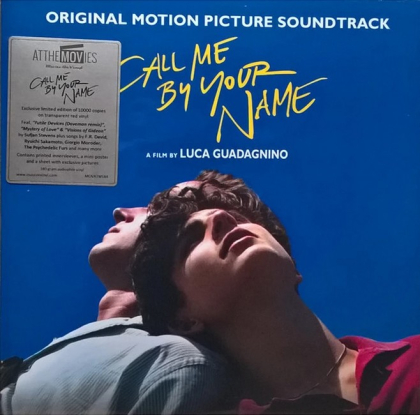 Call Me By Your Name - фото 1