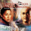 Tan Dun – Crouching Tiger, Hidden Dragon - фото 1 Tan Dun – Crouching Tiger, Hidden Dragon - фото 1