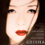 John Williams &ndash; Memoirs Of A Geisha - фото 1
