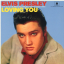 Elvis Presley &ndash; Loving You - фото 1