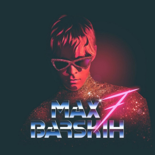 Max Barskih – 7