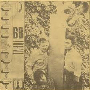 ВВ Vopli Vidopliassova – Танці ВВ Vopli Vidopliassova – Танці