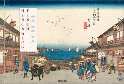 Hiroshige &amp; Eisen. The Sixty-Nine Stations along the Kisokaido - фото 1
