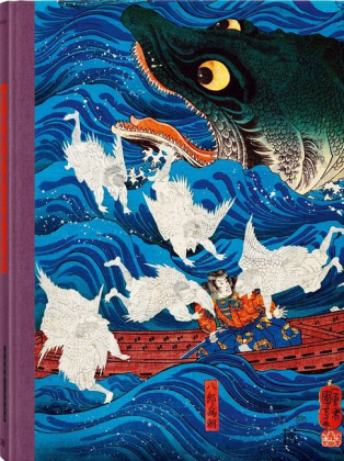 Japanese Woodblock Prints - фото 1