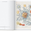 The Art and Science of Ernst Haeckel. 40th Ed. - фото 5