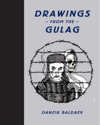 Drawings from the Gulag - фото 1