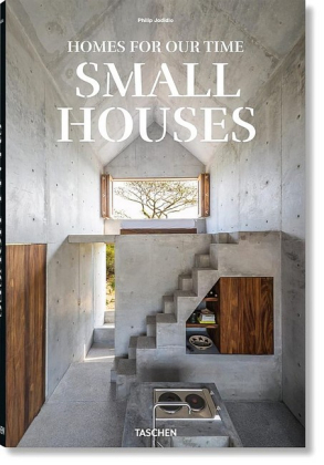 Small Houses - фото 1