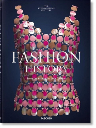 Fashion History from the 18th to the 20th Century - фото 1