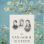The Van Gogh Sisters - фото 1