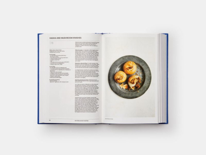 The Jewish Cookbook - фото 4