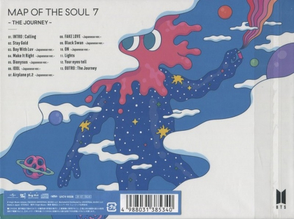 BTS &ndash; Map Of The Soul 7 - The Journey - фото 2