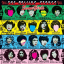 The Rolling Stones &ndash; Some Girls - фото 1