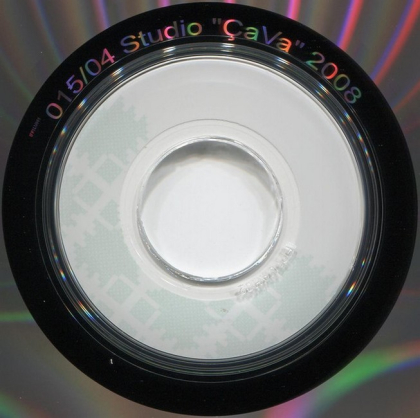 Ігор Закус &amp; Z-Band &ndash; Коломийки - фото 4