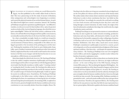 The Oldest Book in the World. Philosophy in the Age of the Pyramids - фото 5