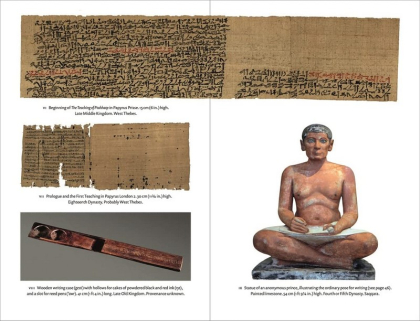 The Oldest Book in the World. Philosophy in the Age of the Pyramids - фото 7
