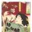 Cherry, from the series Beauties and the Seven Flowers - фото 1
